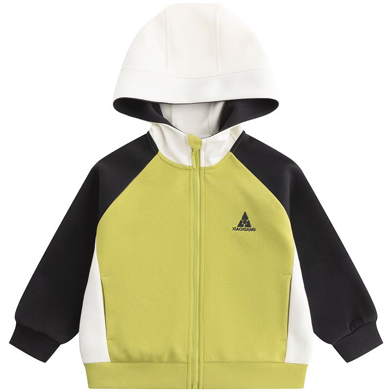 

Xiaoxiang Hamm Boys Hooded Knit Jacket 140