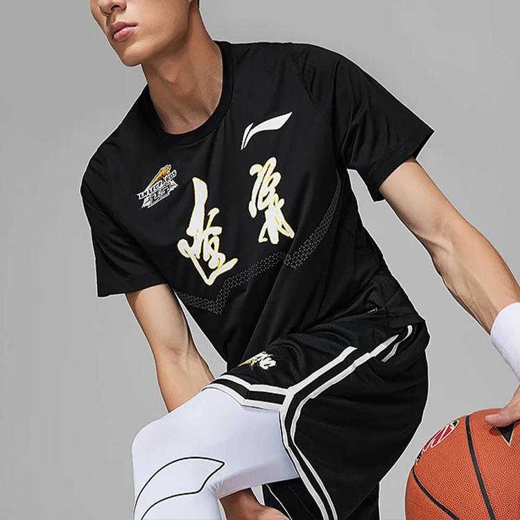 Li Ning Sports Basketball Series CBA Liaoning Team Solid Color Printed Logo Round Neck Quick-Dry Short Sleeve T-Shirt Men T-Shirts Black ATSSD11-1