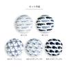 natural69 Hasami Ware cocomarine x Janke Mini Plate Mamezara Set of 5 Japanese Small Plates Microwave & Dishwasher Safe