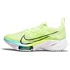 Scarpe da donna – Sneakers