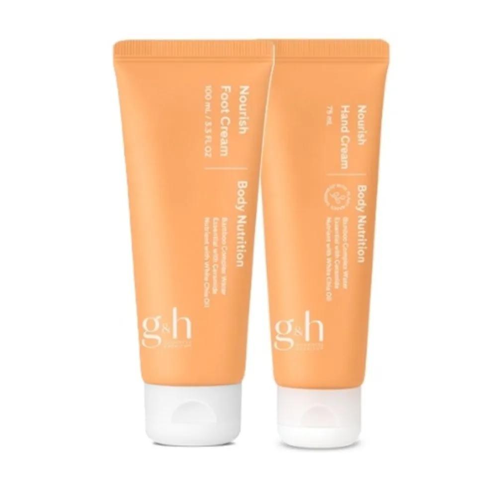 

AMWAY g&h Nourish Hand Cream 75ml + Foot Cream 100ml