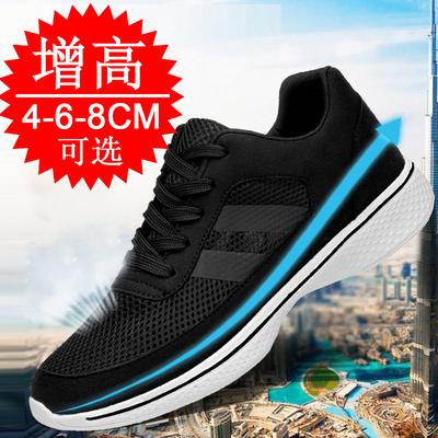 נעלי גברים – נעלי ספורט