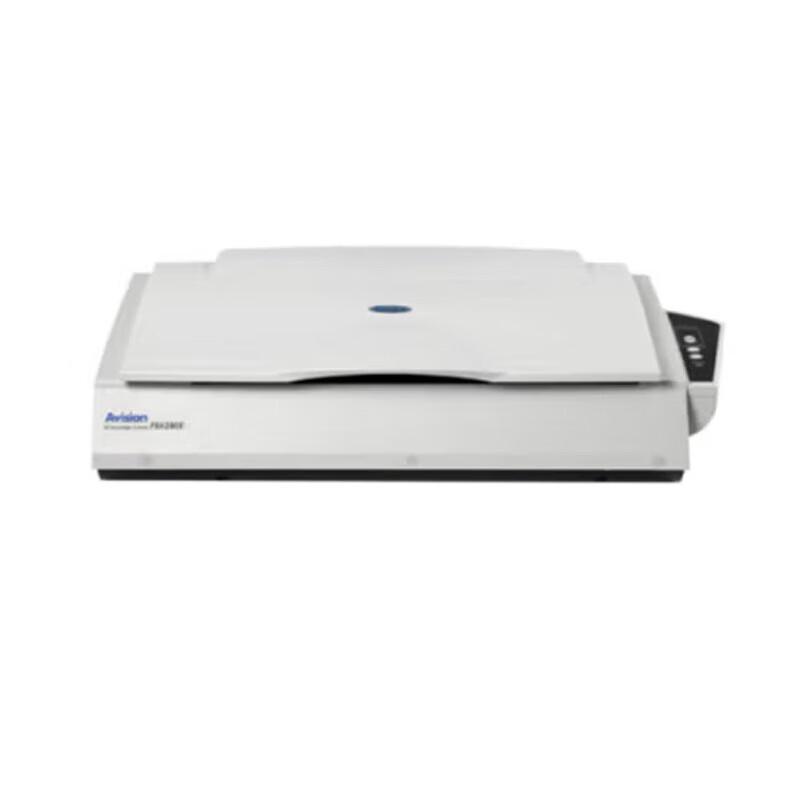 

Hongguang AI3000+ A3 Flatbed Book Scanner