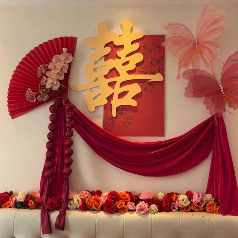 Wedding Bedside Wall Decor Set