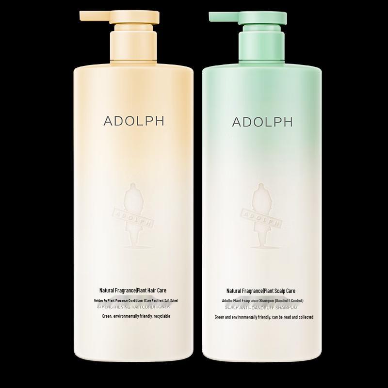 Adoufu Anti-Dandruff & Hair Strengthening Shampoo Conditioner Set