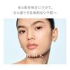 [RMK Official] RMK Liquid Foundation Flawless Coverage Plus 102 30mL (Foundation Liquid Liquid Foundation Liquid Foundation High Coverage)