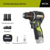 Worx WU135 12V Brushless Mini Cordless Drill/Driver (2-Battery Kit) CN plug (adapter included)
