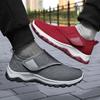 Women's Shoes Versatile Velcro Shoes for Middle-aged and Elderly Mothers, Thick-soled Sports Shoes