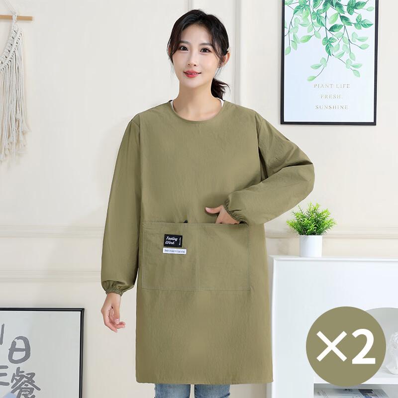 Beiyou Simple Waterproof Long-Sleeve Apron 2-Pack