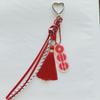 BTS Arirang Keyring Bag Charm Purple