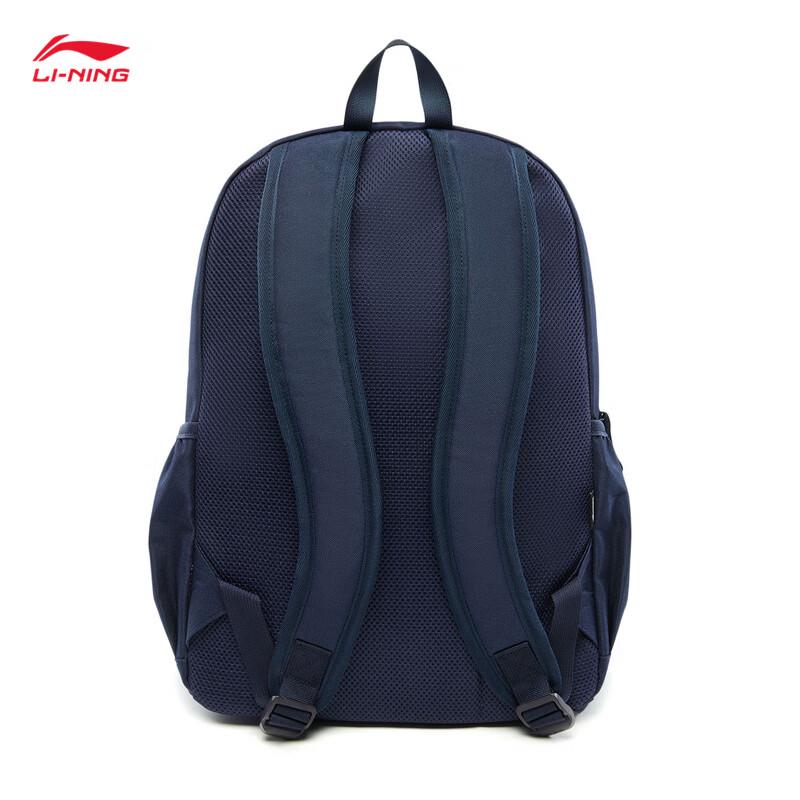 Li-Ning YBSW097 Unisex Sports Backpack