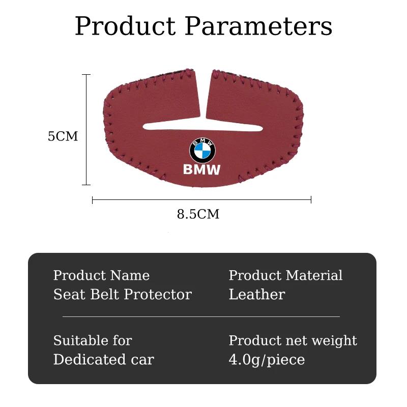 Car Sticker 2025 Hot 2/5pcs Car Seat Belt Buckle Anti-scratch Protector Cover For BMW Performance F20 F30 F10 F40 E92 G01 E91 G2
