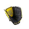 Youth & Adult Baseball/Softball Fielding Glove - Student Training & Professional Equipment
