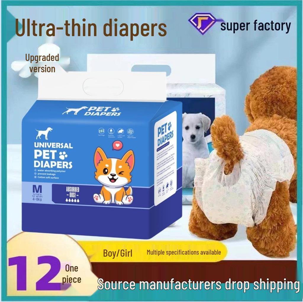 Absorbent Disposable Dog Diapers for Male Pets - Deodorant Physiological Pants