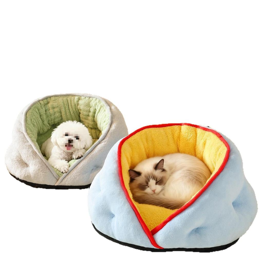 2025 Winter Cozy Semi-Enclosed Dog Bed for Medium and Small Pets