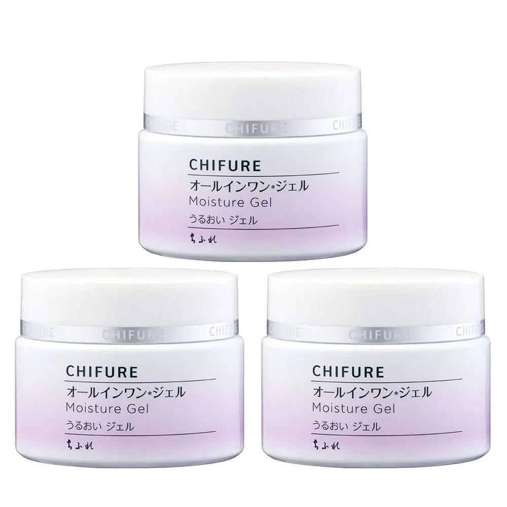 Chifure Cleansing Balm 90g (3 pieces)