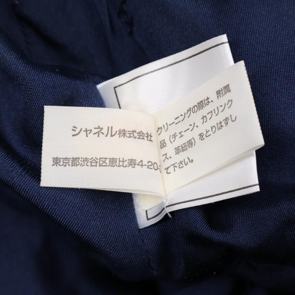 CHANEL [Domestically Authorized] 98A P11948V06806 CC Logos Wool Bolero Docking Long dress 40 blueUsed