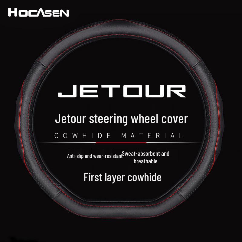 Jetour 21 X70/X70S/X90 95 Genuine Leather Steering Wheel Cover, All-Season Interior Accessory.