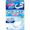 Peace Clean Mouthpiece Cleaner, Mint Scent, 96 Tablets