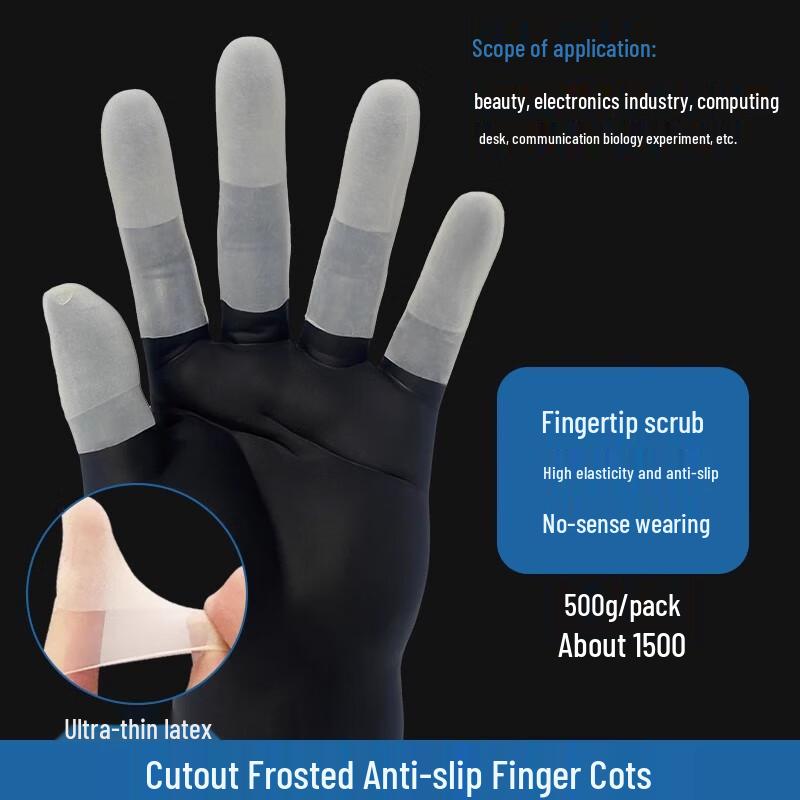 Miaojiayi Disposable Latex Dust-Free Finger Cots