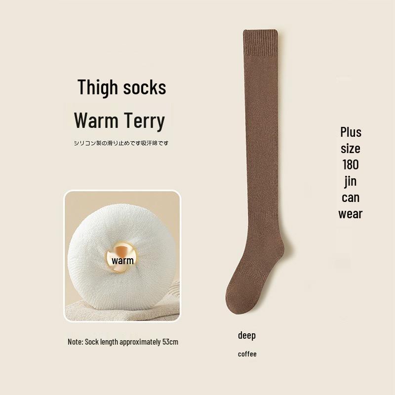 Plus-Size Fleece-Lined Non-Slip Thigh-High Socks for Women - Extra Thick, Over-the-Knee, Ideal for Autumn/Winter