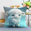 Cartoon Zodiac Pillowcase Dormitory Decoration Office Living Room Home Pillowcase