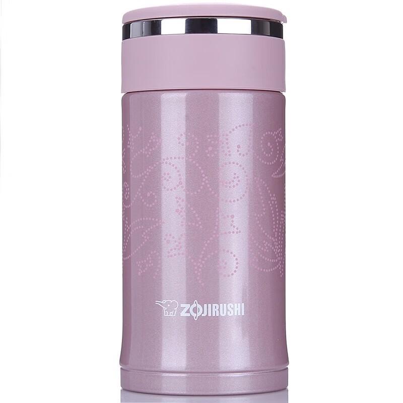 Zojirushi 200ml Stainless Steel Vacuum Insulated Mug