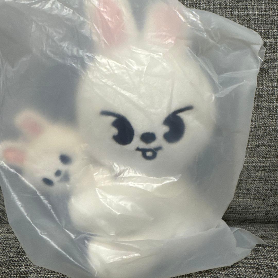

[USED] Stray Kids Reno Pop-Up Magnet Plush Toy