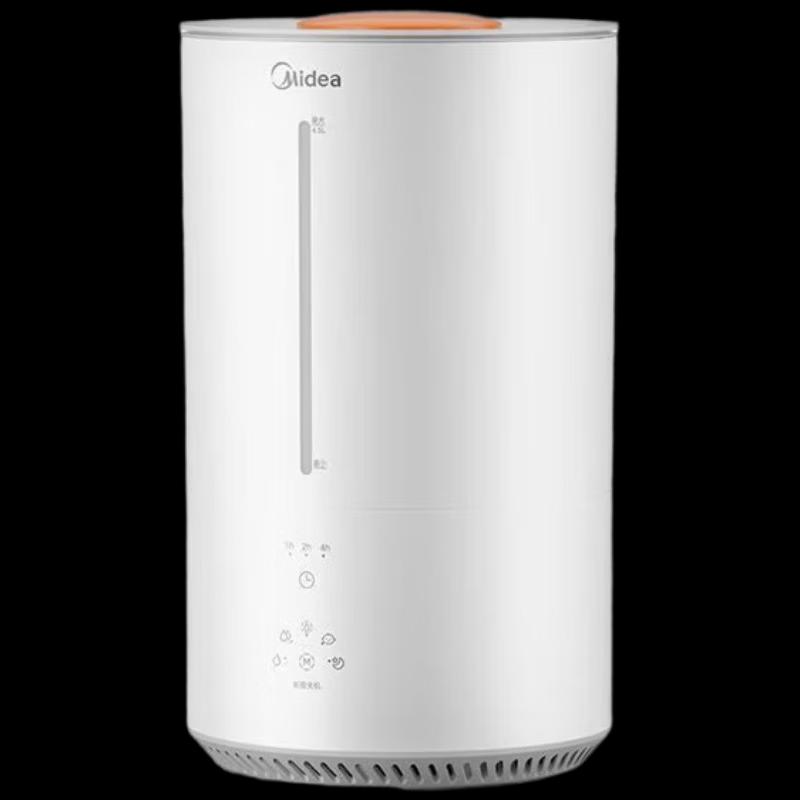 Midea SR-3R50 Fog Air Humidifier CN plug (adapter included)
