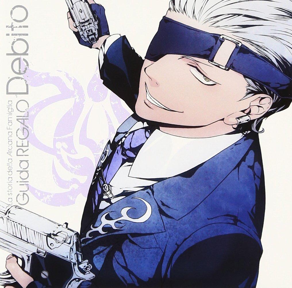 

Character CD Debito Arcana Famiglia ~Guida REGALO~