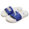 Puma Leadcat 2.0 Denim Slide Limoges Unisex Sneakers Blue Whisper-White 387236-01