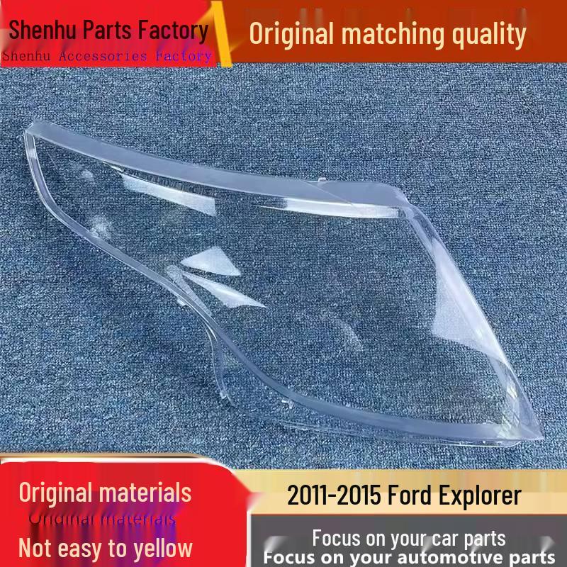

Накладка на фару Ford Explorer 2011-2015: Прозрачный передний плафон Standard Driver Side without Gum