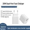 PD20W Dual USB-C Fast Charger for Apple & Samsung Devices