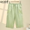 QICED Summer Women Elastic Waist Straight Trousers Middle Age Older Women High Waist Straight Pants Washed Cotton Cropped Plus Size Pants