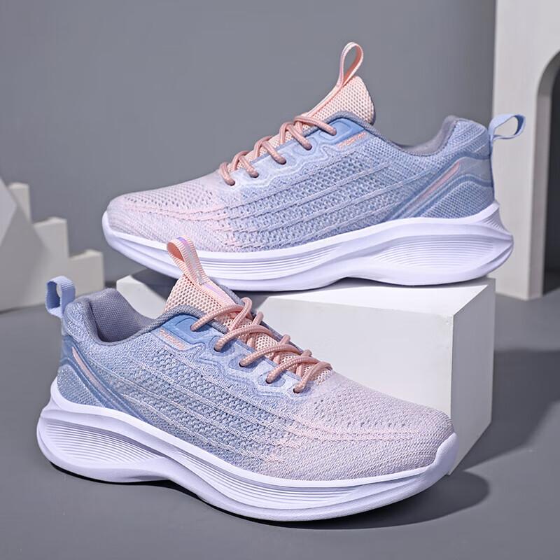 Dopamine super soft sports shoes women's mesh breathable indoor fitness skipping rope junior high school students high school entrance examination s