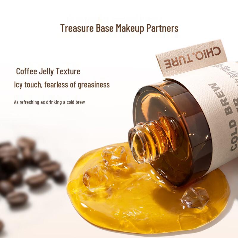 Zhiyouquan Cold Brew Hydrating Primer Gel