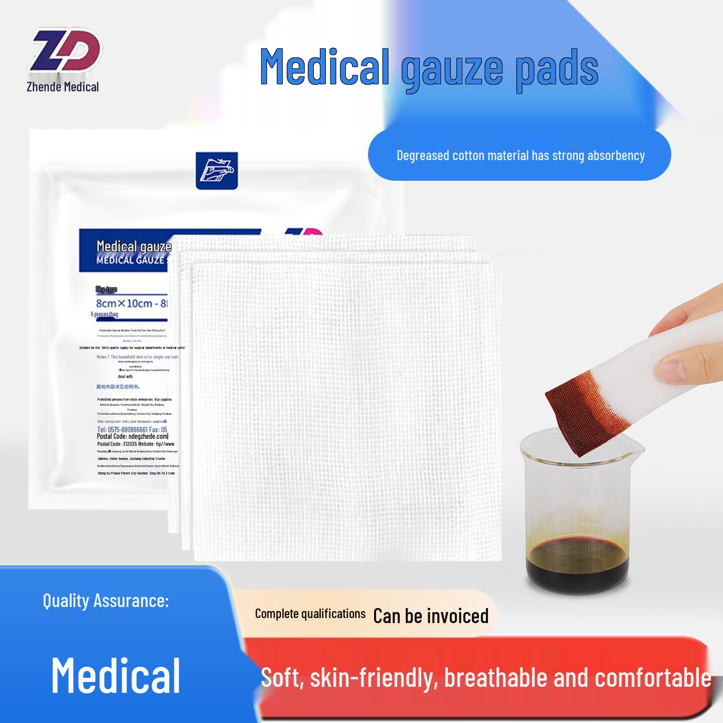 

Sterile Disposable Gauze Pads - Pure Cotton for Wound Care and Disinfection 5x5cm [5 pieces/bag]