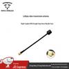 Maple Leaf FPV 5.8G Right-Hand Circularly Polarized Lollipop Antenna