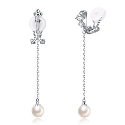 Pearl Earrings for Silver June School Entrance Graduation Gift for Women In Their and Jewelry FH.bird Women, Swinging, Wedding, Hypoallergenic, 925,