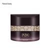 Pien Tze Huang Age-Defying Firming Cream