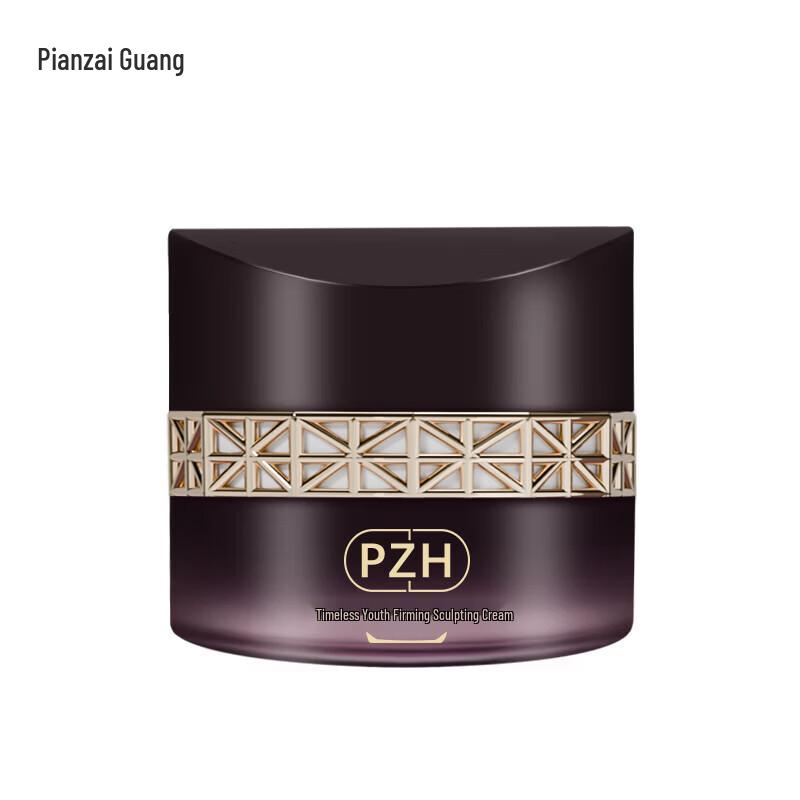 Pien Tze Huang Age-Defying Firming Cream