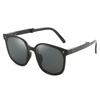 Women'S Fashion Folding Fashion Glasses Suitable for Casual and Formal Occasions Modern Glasses Foldable Shade Eyewear
