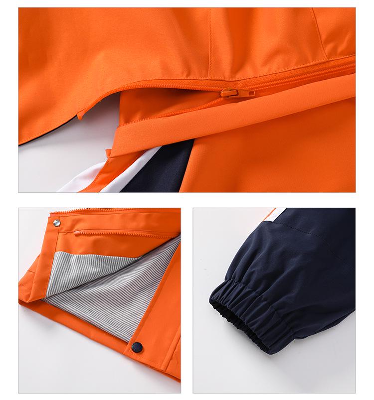 Elementary Student Seasonal Uniform Set: Windbreaker & Winter Outfit