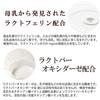 Tezukayama Hound Cam Dental Care Supplement for Dogs and Cats Mouth Easy Mouth Clean Pro 300g Milk Flavor Eco Pack Made In Japan Oral Care Teeth