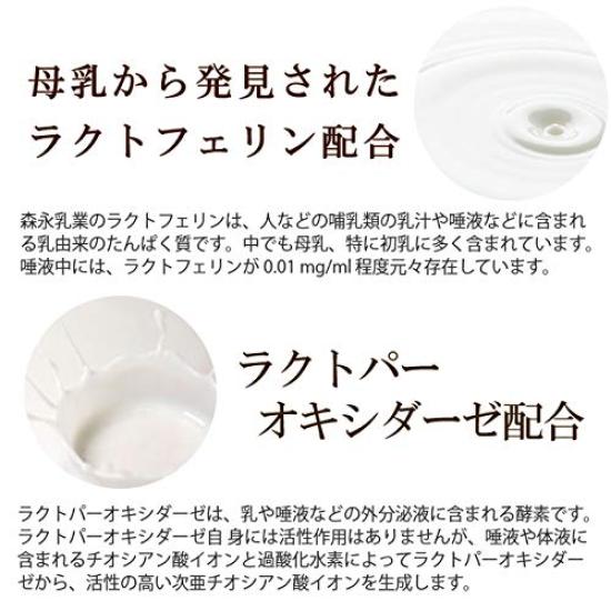 Tezukayama Hound Cam Dental Care Supplement for Dogs and Cats Mouth Easy Mouth Clean Pro 300g Milk Flavor Eco Pack Made In Japan Oral Care Teeth