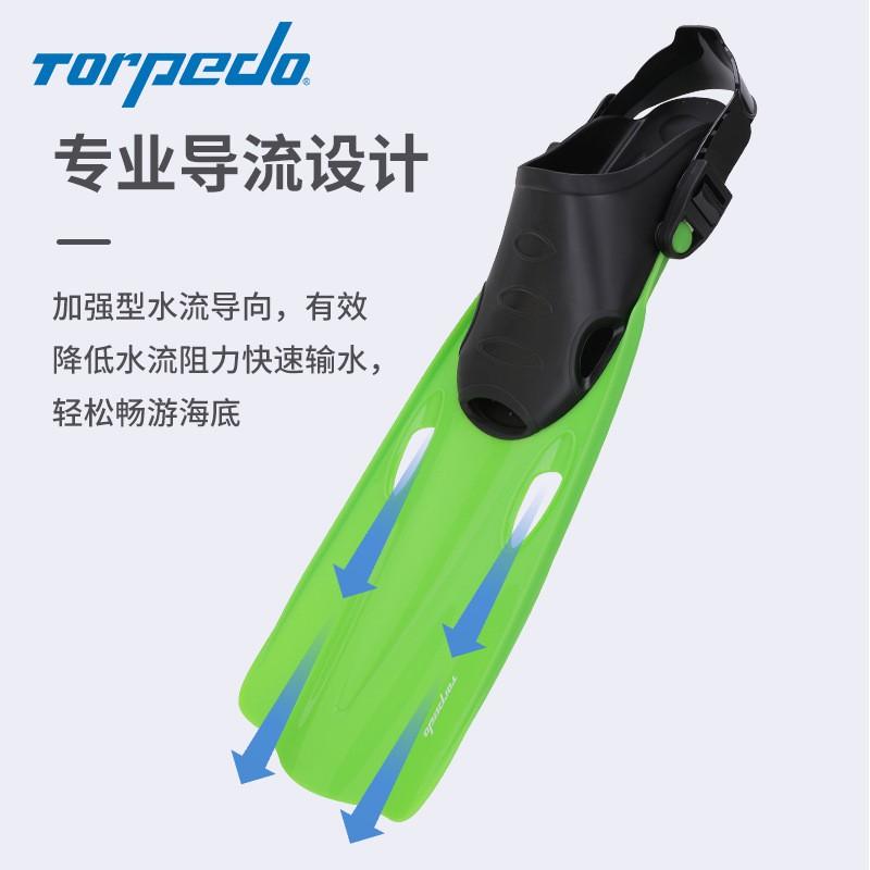 Lightweight Adjustable Snorkeling Fins Adults Teens Swimming Diving Gear PP Material