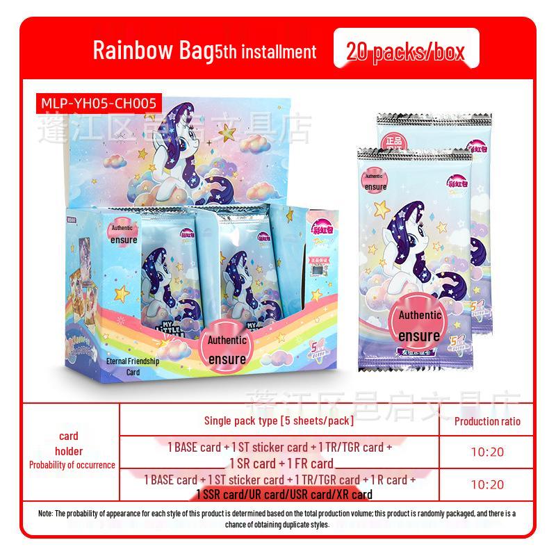 My Little Pony Rainbow Bag Series 5: Genuine Card Game - Shadow & Twilight Full Pack