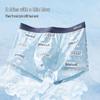 Yiershuang Men's Ultra-Thin Ice Silk Boxer Briefs with Cotton Crotch (4-Pack)