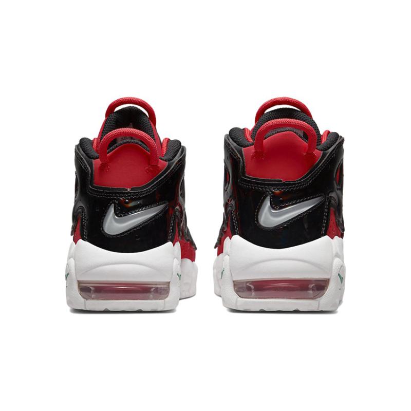 Nike Air More Uptempo 'I Got Next' Gs Vintage Basketball DV2205-600