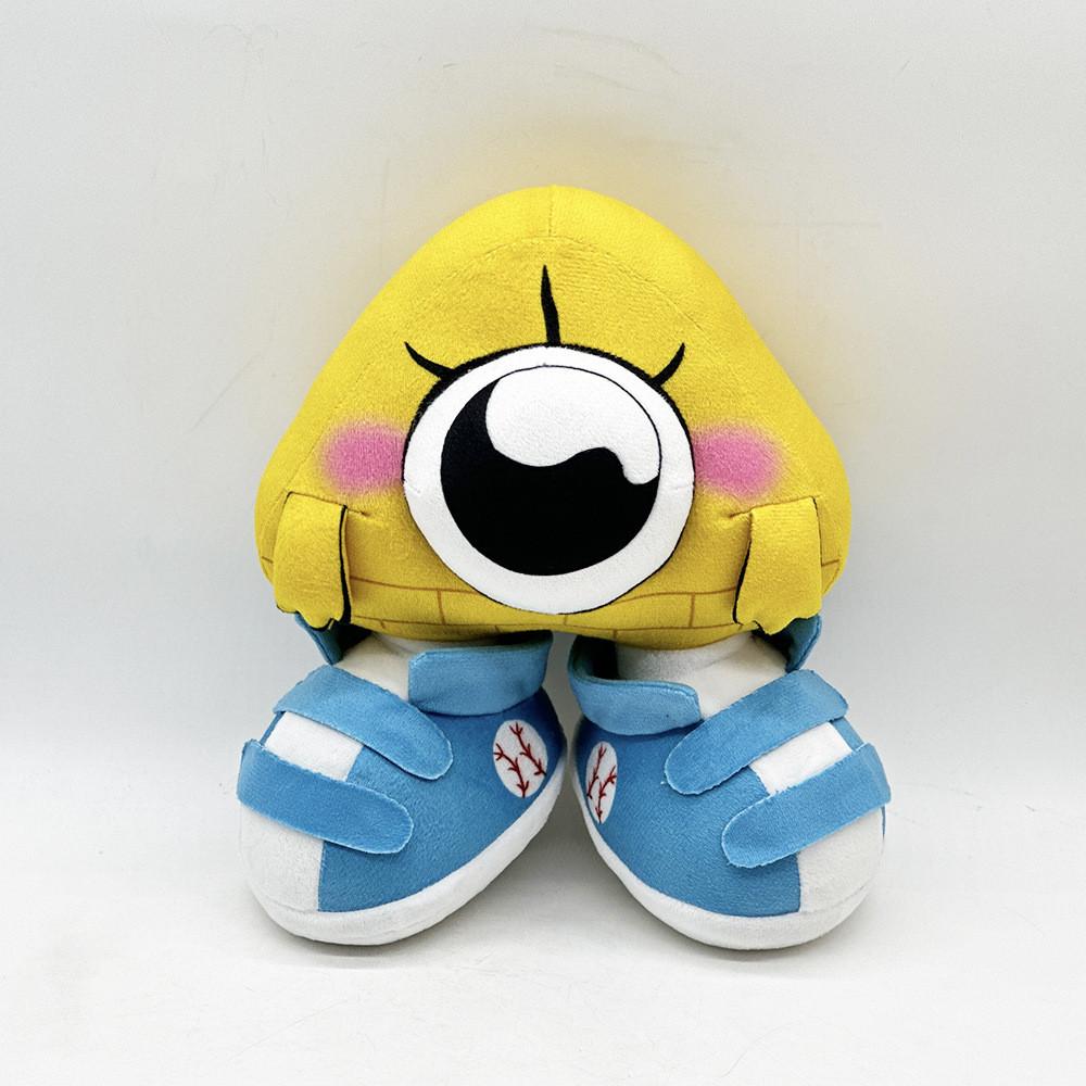 Bill Baby The Book Of Bill Kids Plush Toy With Short Pile Material Comfort For